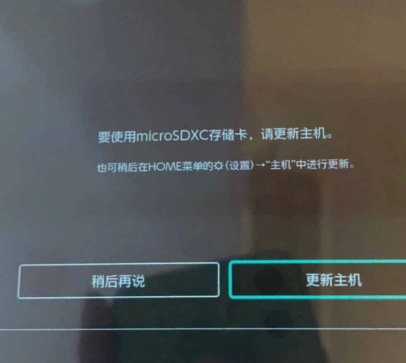 ps游戏破解版怎么安装_装破解游戏会被steam封吗_psp3000破解后如何安装游戏