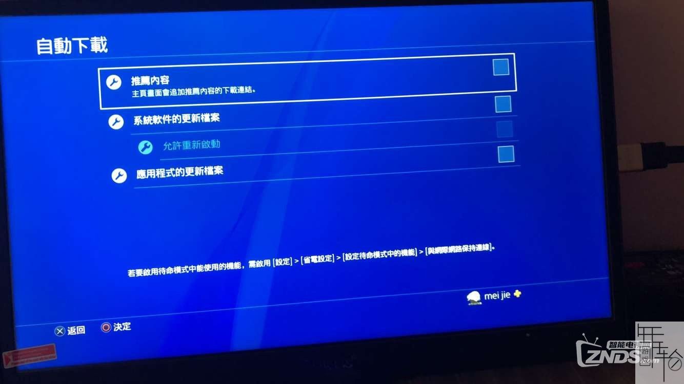 ps游戏破解版怎么安装_psp3000破解后如何安装游戏_装破解游戏会被steam封吗