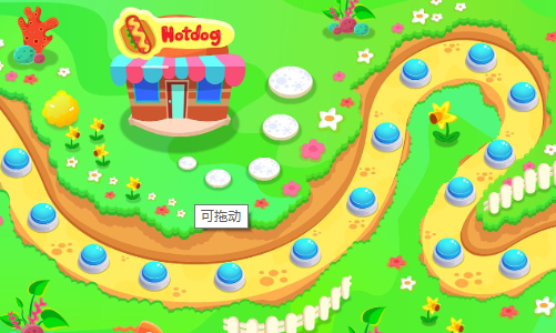 4933游戏盒：超乎想象的游戏盛宴！