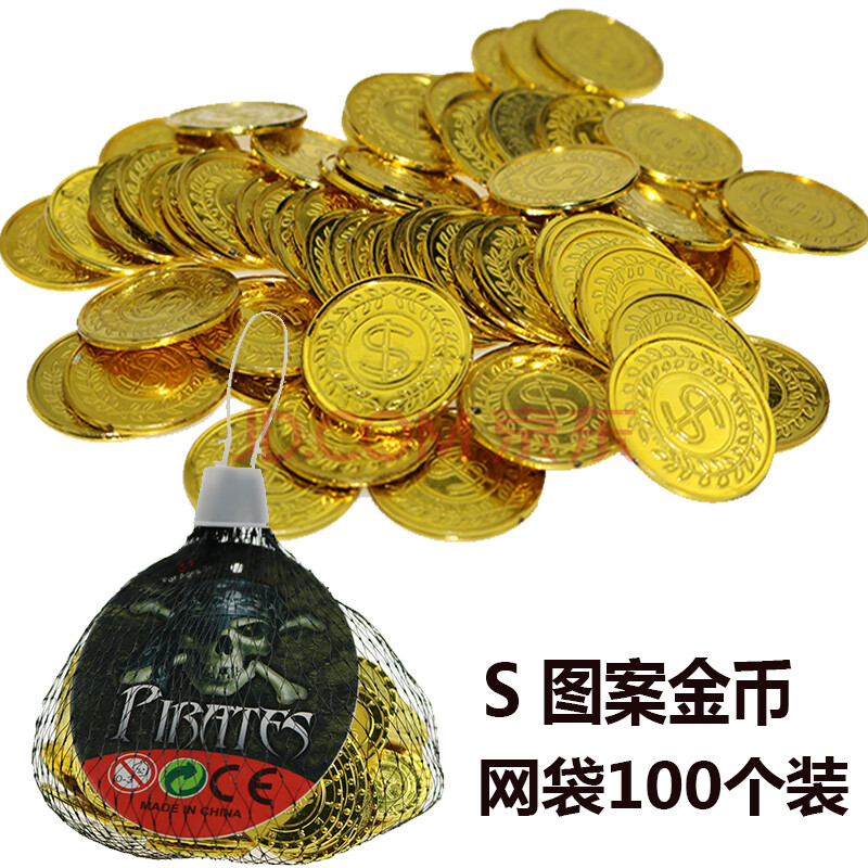 pirates游戏10_ipad上pirates游戏_pirates游戏金币攻略