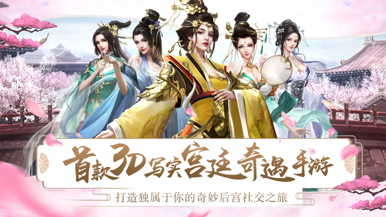 怎样下载盛唐游戏_盛唐游戏安卓_盛唐游戏大厅手机版