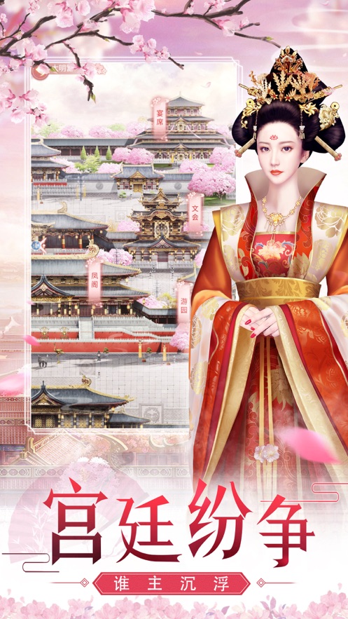 盛唐游戏大厅手机版_怎样下载盛唐游戏_盛唐游戏安卓
