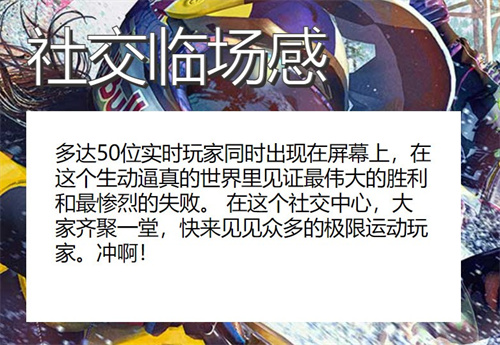 游戏发展国ios最强8人_发展中国家游戏_游戏发展国ios有中文吗
