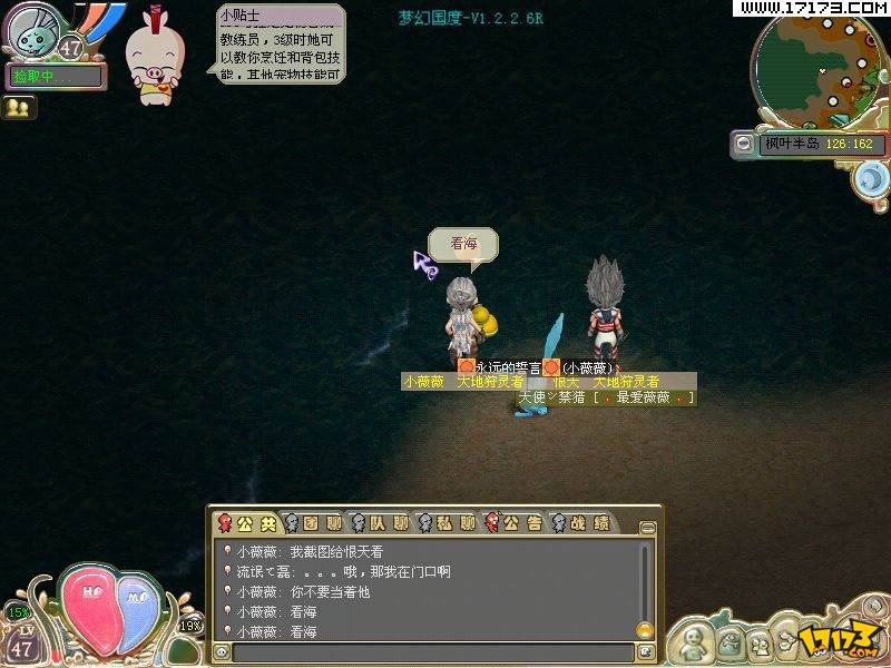游戏发展国ios最强8人_发展中国家游戏_游戏发展国ios有中文吗