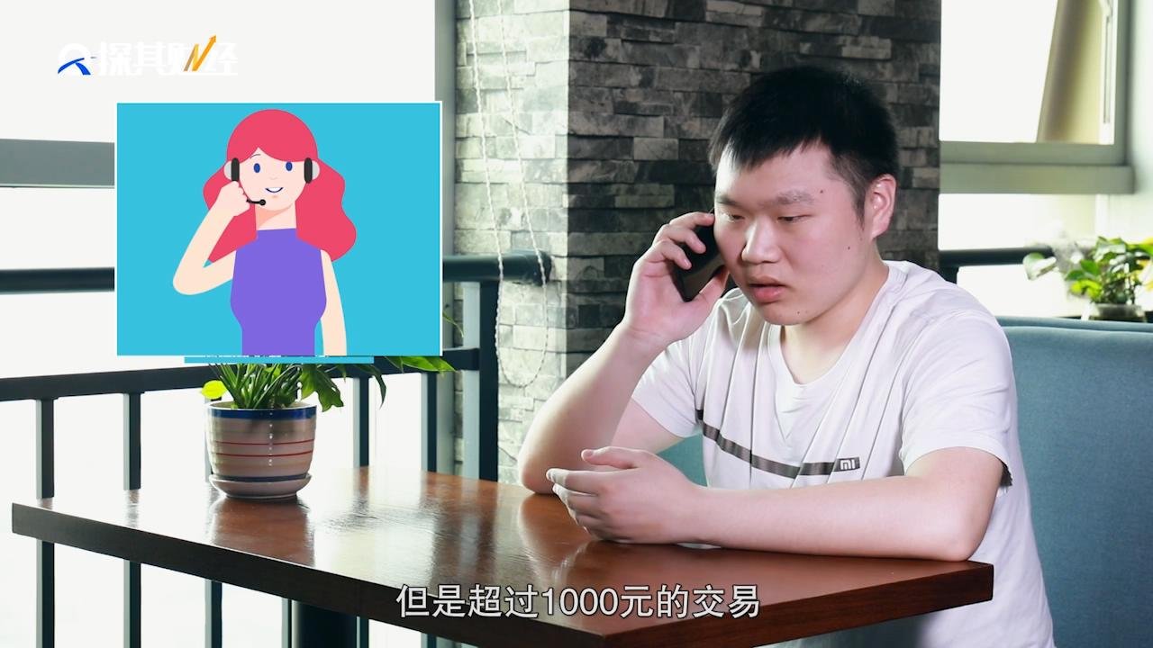 赚钱游戏诈骗_游戏骗子汇款_游戏赚钱诈骗