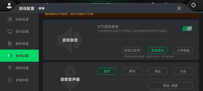 升级游戏规则_升级游戏app_ps3游戏升级