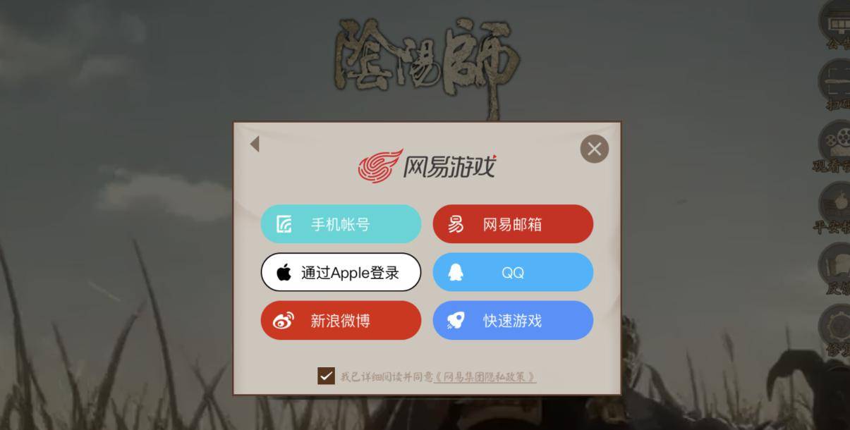 下载快玩盒子_快玩游戏盒子app_怎么下载快玩游戏盒