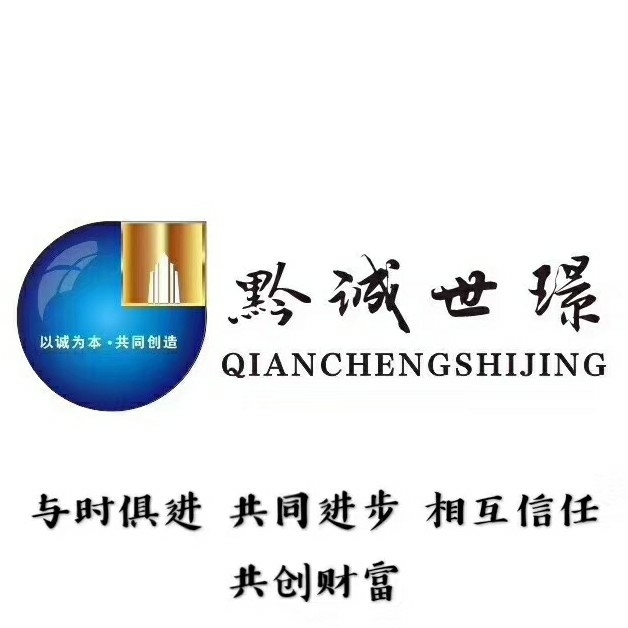 贵州信息港的房产频道_漳州港房产_中新网贵州频道