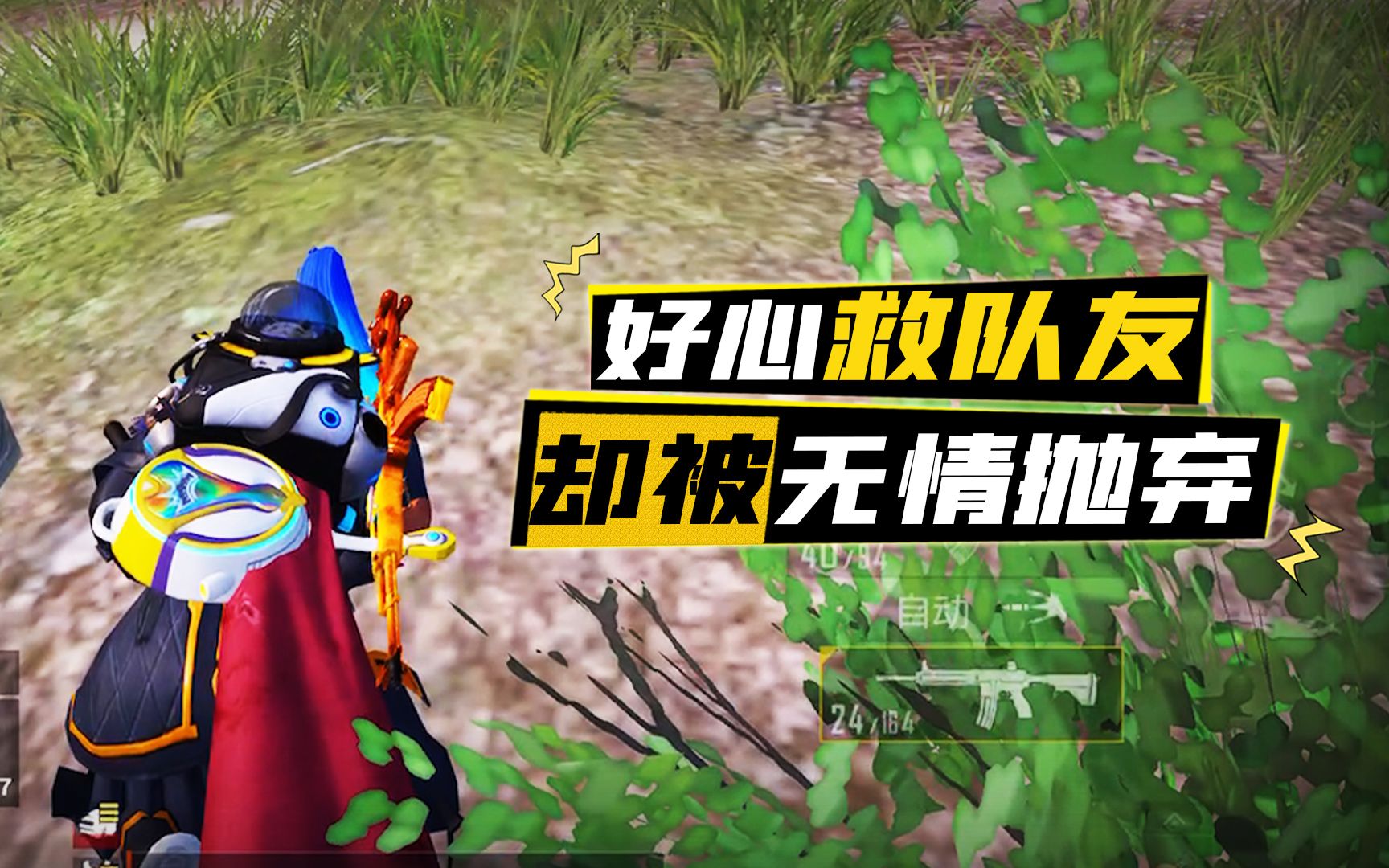 明日方舟资深干员tag搭配_明日方舟中资深干员_明日方舟资深干员词条一览
