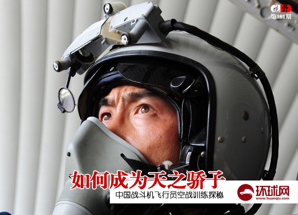 空战英雄 下载：欧洲空战传奇即将终极对决！