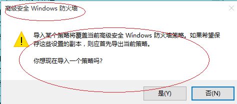 游侠文明6点继续没反应_游侠文明反应继续没点了怎么办_游侠文明反应继续没点击