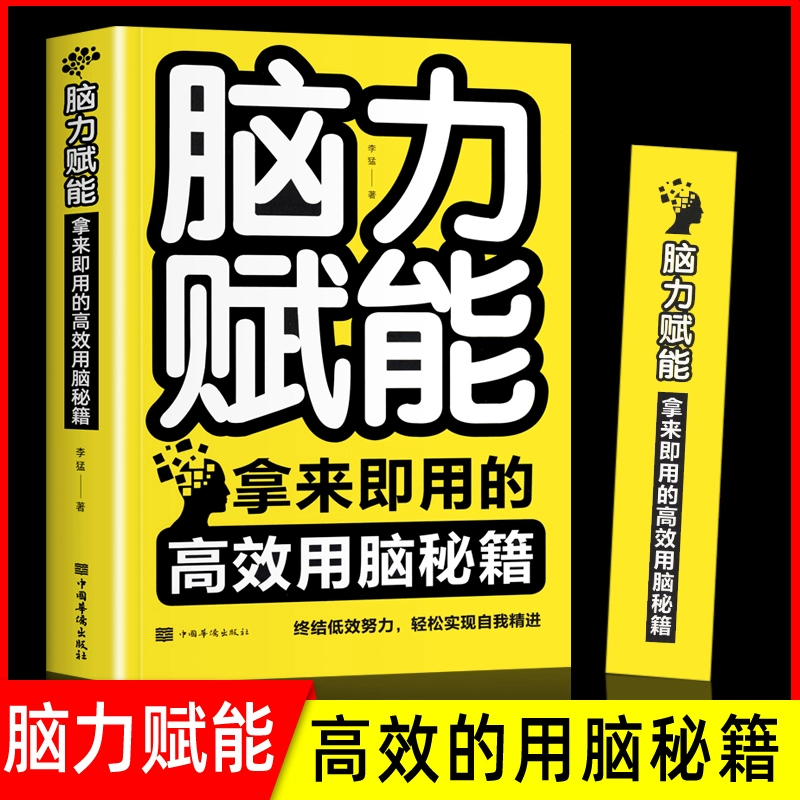 最强大脑水哥个人资料_最强大脑微观辨水_史上最强大脑装瓶水