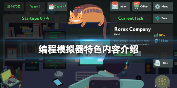网金游侠打点代码_游侠刷钱流_游侠网刷金币