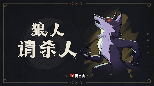 说好做彼此天使神回复_女朋友说心累这么回复_别人说你是个狼人你怎么回复