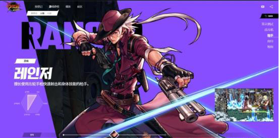 龙之谷职业介绍_龙之谷最强职业_龙之谷玩什么职业好