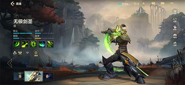 龙之谷职业介绍_龙之谷最强职业_龙之谷玩什么职业好