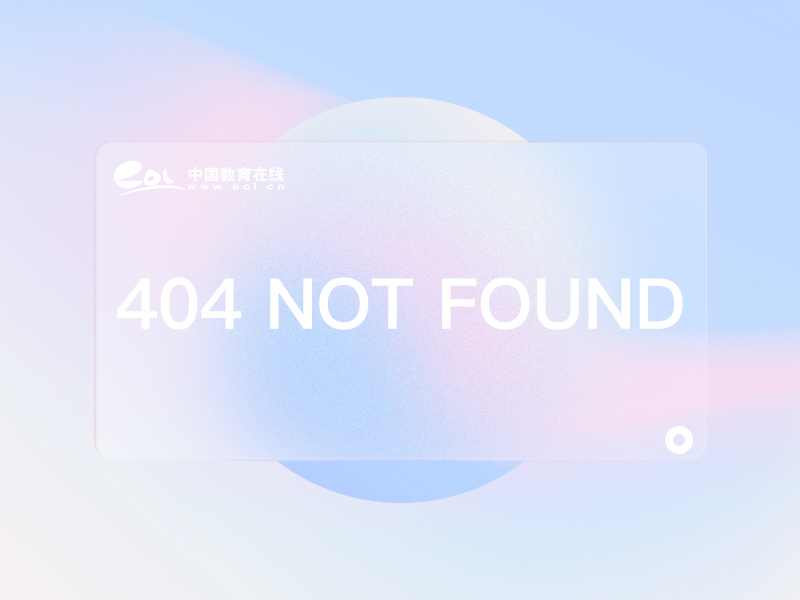 总裁美丽娇妻_总裁各种美