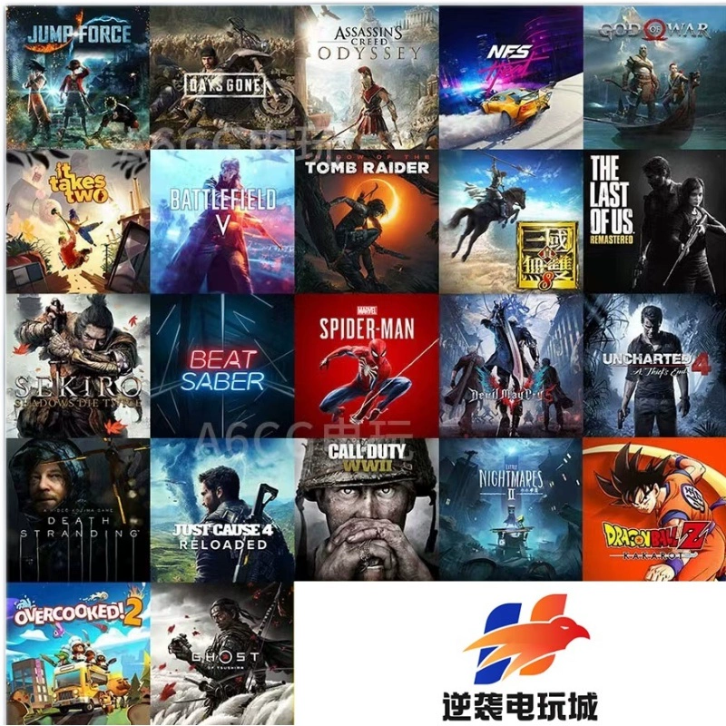ps4游戏出租_出租游戏的平台_出租游戏号有风险吗
