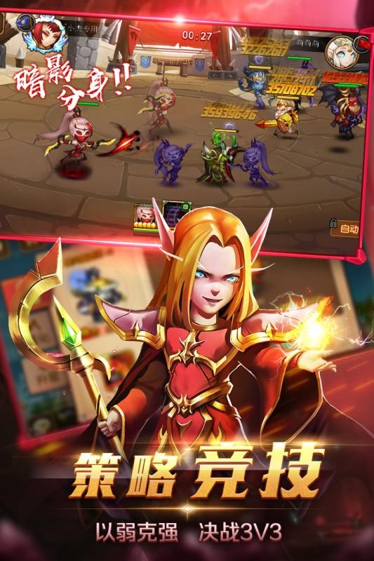 lol最新版本更新停服公告_lol停服更新公告2021_lol公告最新公告