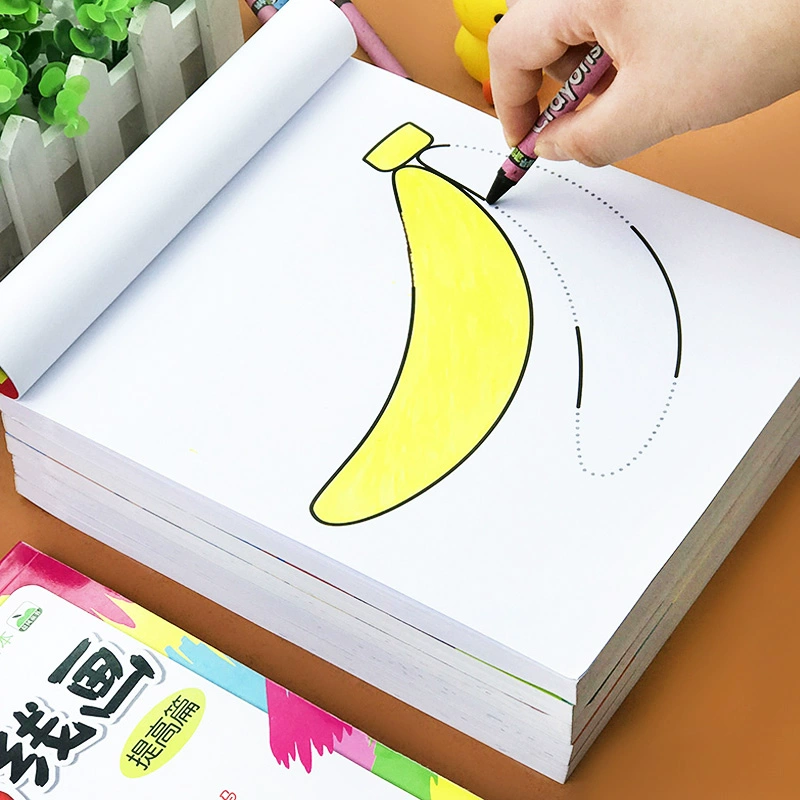 天津河北共建河北工业大学_天津河北区宝宝学画画_幼儿画画图片大全宝宝洗澡