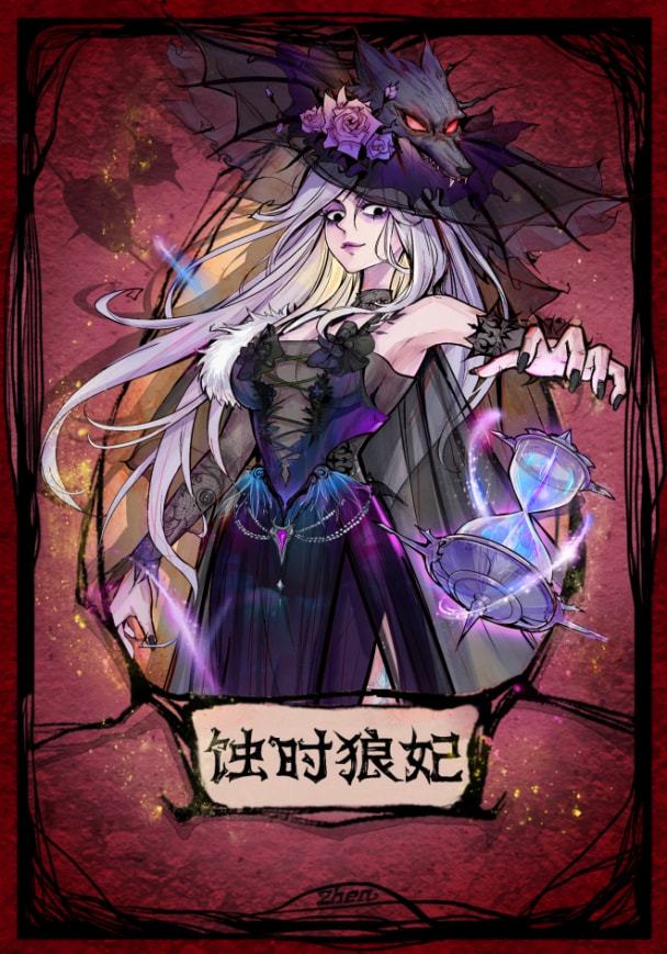 别人说你是个狼人你怎么回复_被说拍马屁如何回复_说好做彼此天使神回复