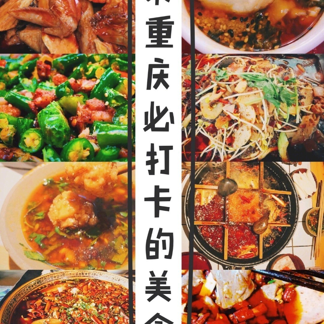 重庆居然之家_重庆家教_重庆家政公司排名前十