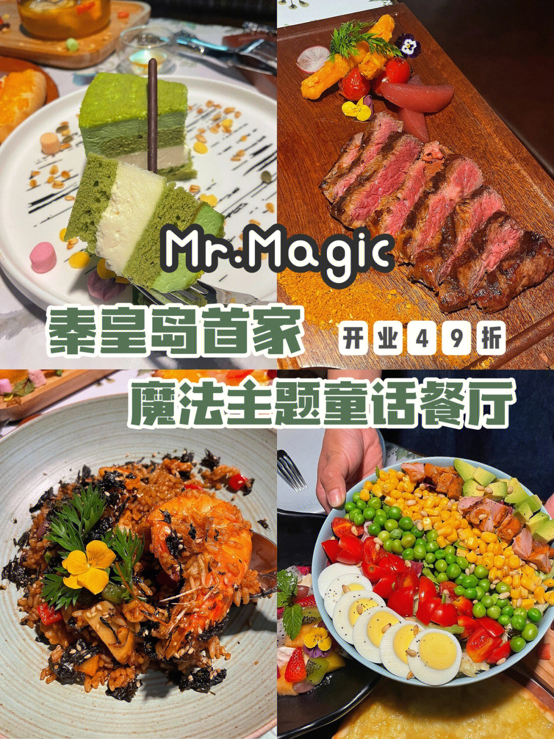 重庆家政公司排名前十_重庆家教_重庆居然之家