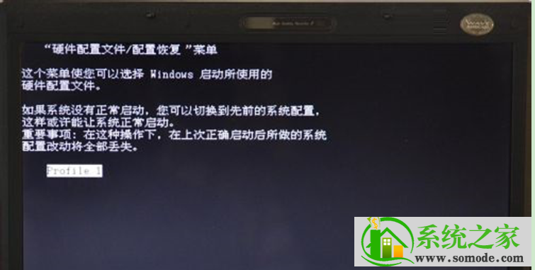 玩游戏qq音乐声音变小_qq游戏怎么玩不了_玩游戏qq和微信登录哪个好