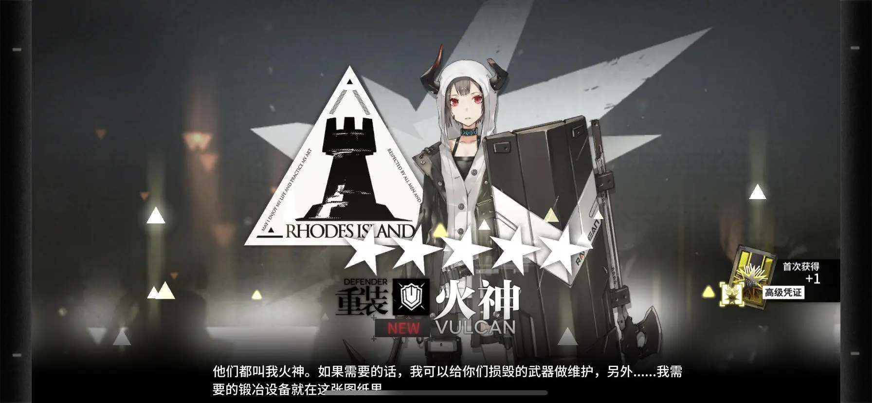 明日方舟资深干员tag搭配_明日方舟资深干员搭配支援_明日方舟资深干员tag最新