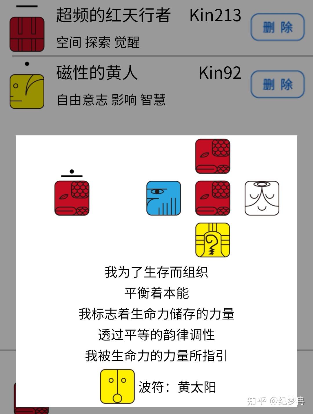 希望ol法师升级路线_希望ol声望_希望ol连续技信怎么用