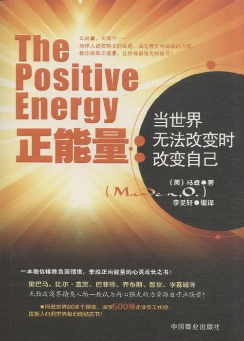 希望ol连续技信怎么用_希望ol声望_希望ol法师升级路线