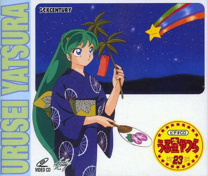 微信系统森破小子57_微信性系统森破小子56_森破小子写的微型糸统