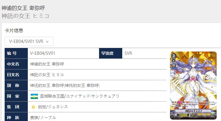 森破小子写的微型糸统_微信系统森破小子57_微信性系统森破小子56