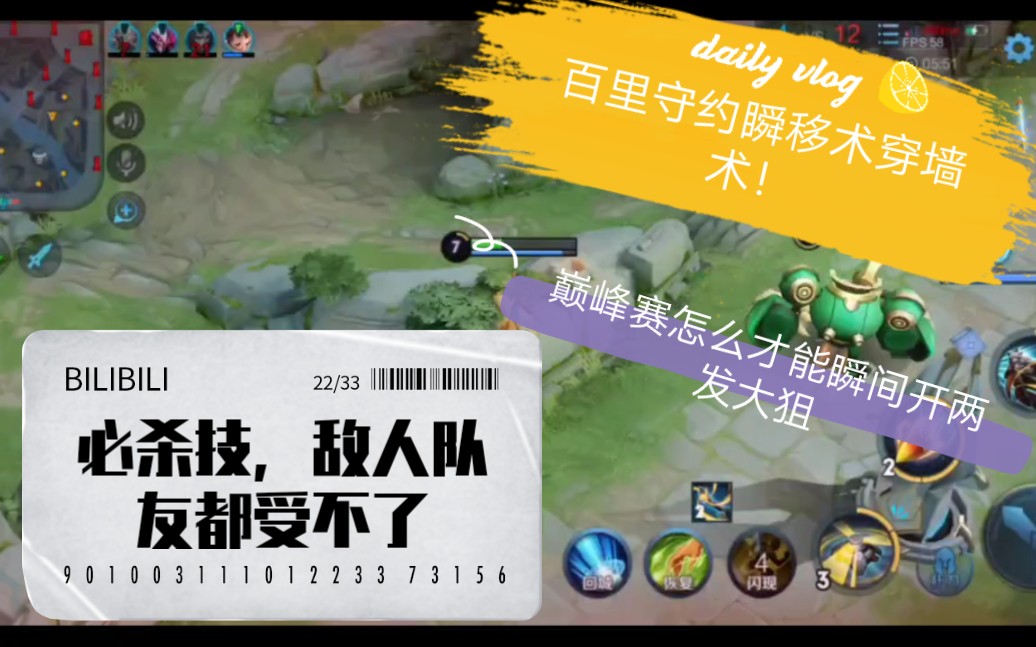 希望ol连续技信怎么用_希望ol法师升级路线_希望ol攻略