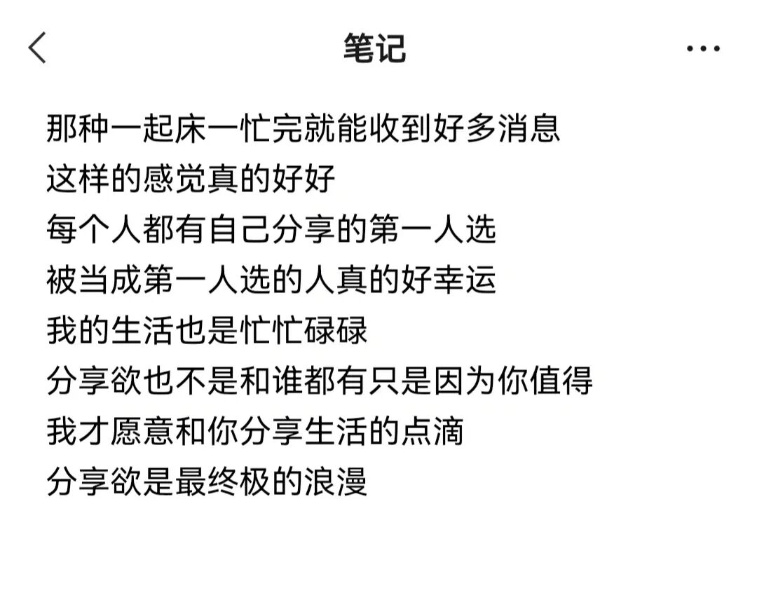 qq空间怎么打不开啊_空间打开一半有记录吗_空间打开游戏空间