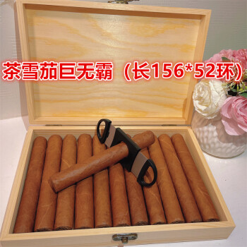 电子烟如何加盟 搜雪加 优势_克烟宝健康电子烟_电子烟怎么加烟液