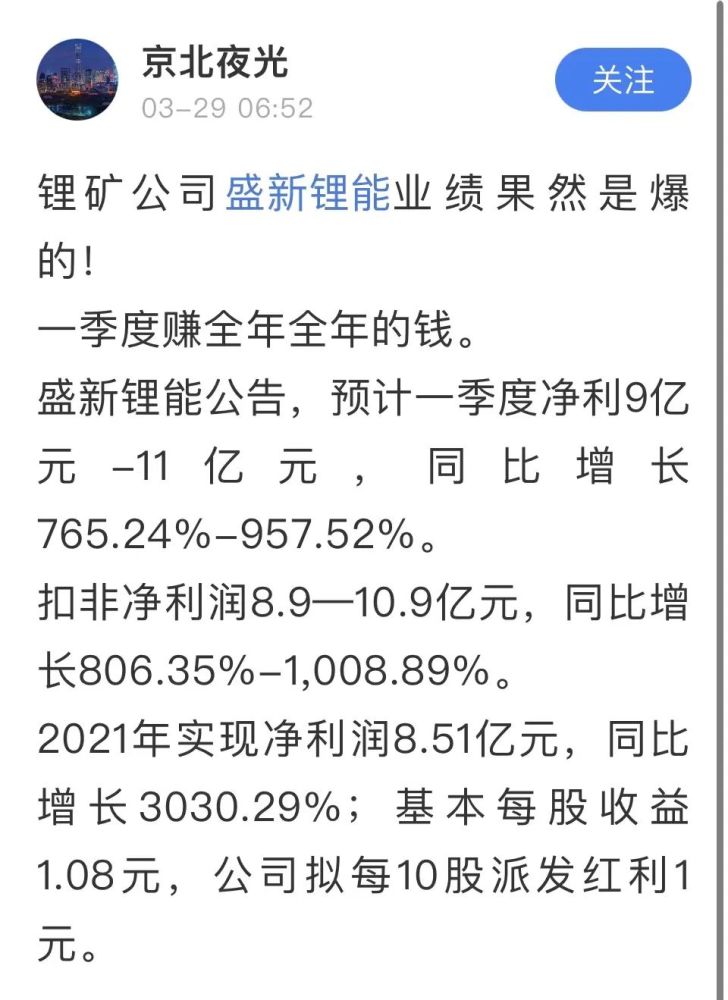 美国key劲能液骗局_美国劲能精华素怎么样_劲液效果怎么样