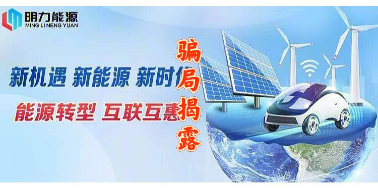 劲液效果怎么样_美国劲能精华素怎么样_美国key劲能液骗局