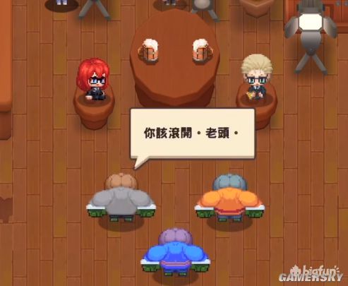 橙光游戏ui_彩蛋游戏橙光_eⅹ0橙光游戏