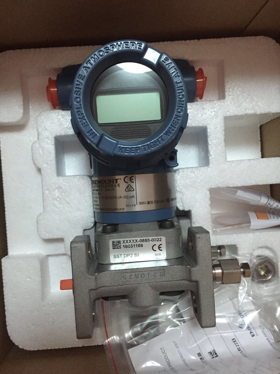 罗斯蒙特变送器真假鉴别_罗斯蒙特变送器说明书_罗斯蒙特变送器回收价格