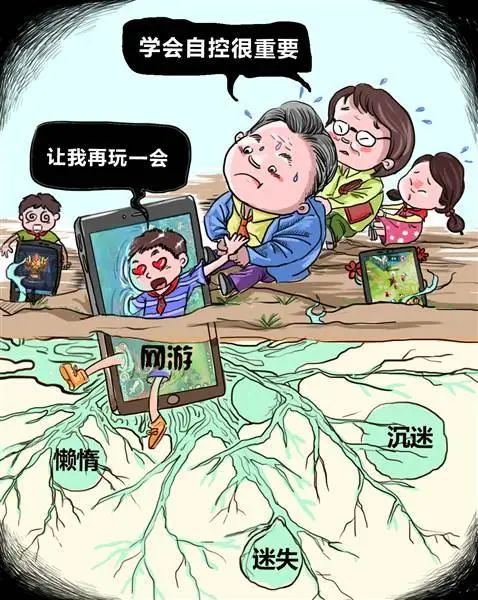 淹没游戏攻略_淹没游戏_淹没游戏中文设置