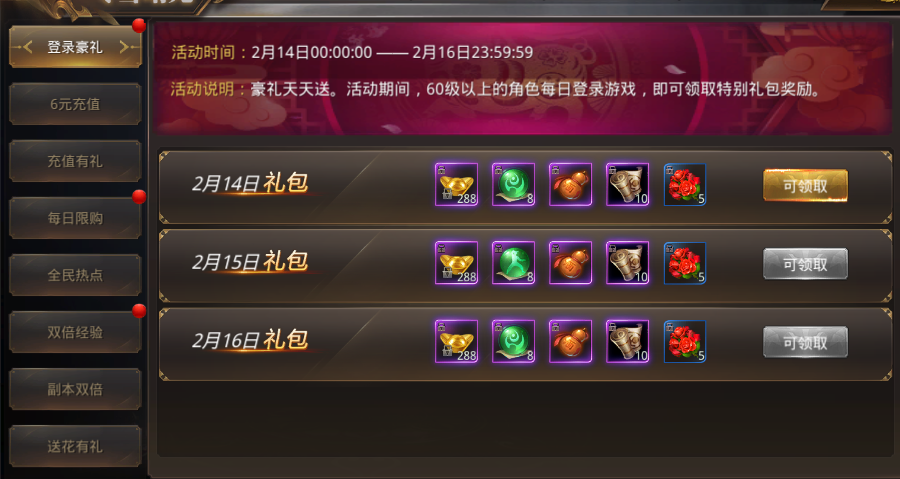 掌阅游戏官网_官网掌阅游戏安全吗_掌阅手游