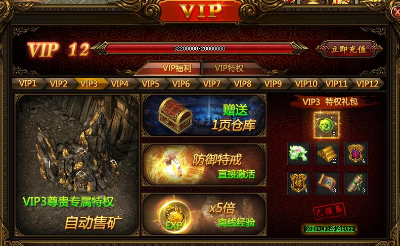 掌阅游戏官网_官网掌阅游戏安全吗_掌阅手游