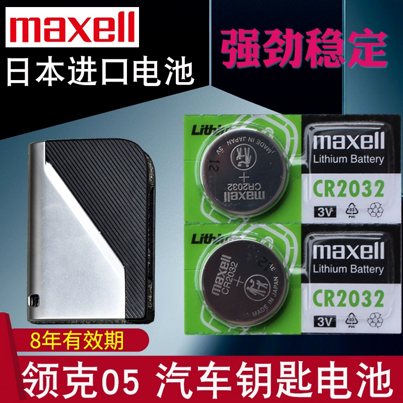 美国key劲能液骗局_美国劲能液使用方法图_美国key男士劲能液骗局