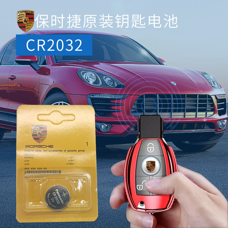 美国key劲能液骗局_美国劲能液使用方法图_美国key男士劲能液骗局