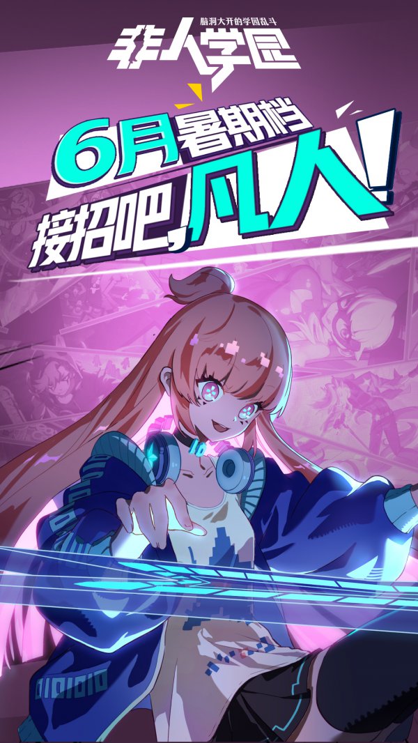 文曲星a6000游戏_文曲星a3000游戏_文曲星a1000游戏