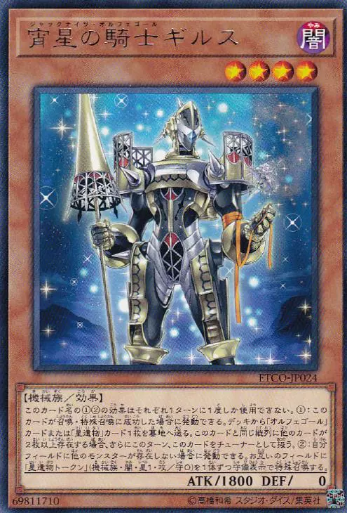 文曲星a1000游戏_文曲星a3000游戏_文曲星a6000游戏