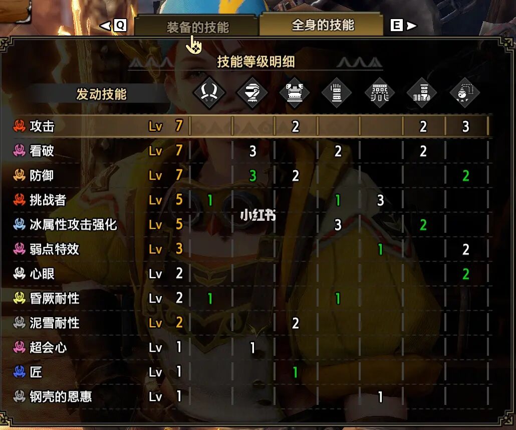 进击的小怪物攻略_攻略怪物的游戏_怪物进化攻略