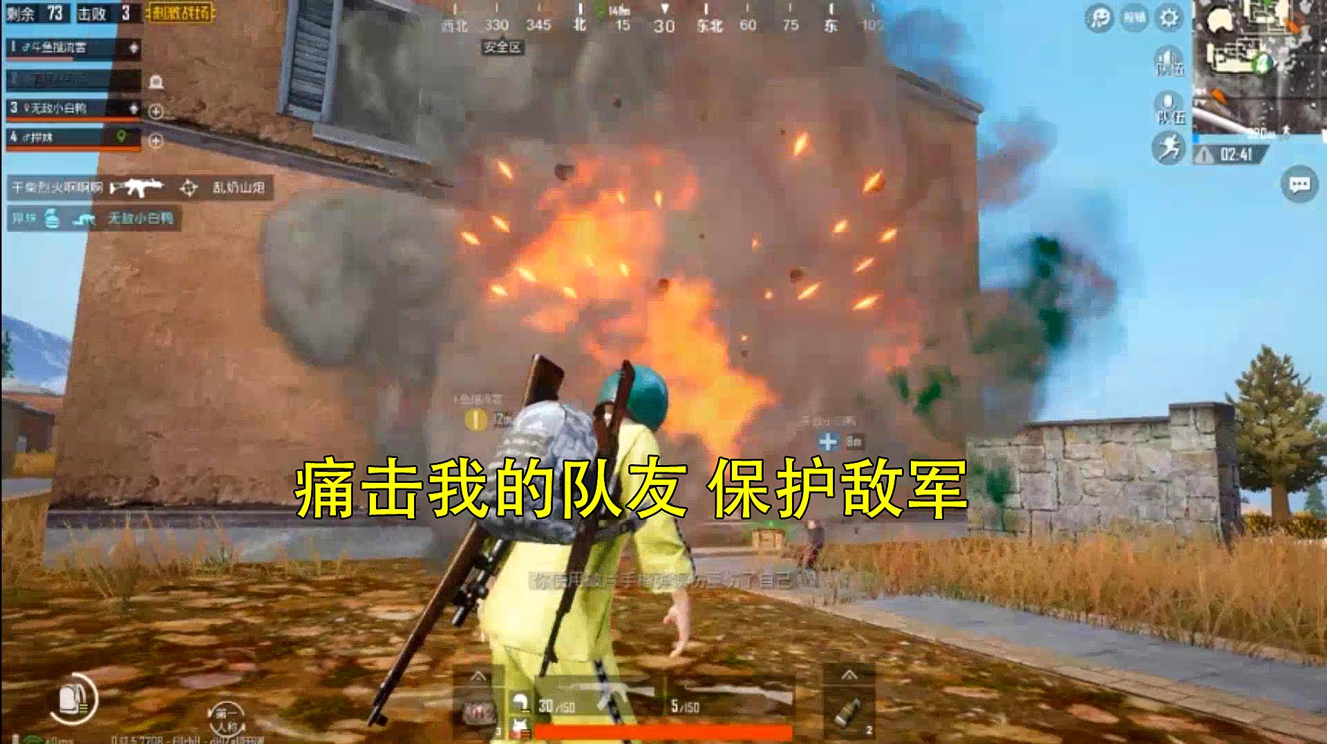 明日方舟红_明日方舟节奏榜_明日方舟资深干员tag搭配