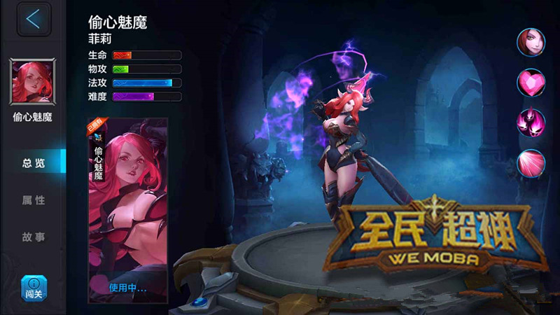 魔魅银桃花百度云_魔魅银桃花txt百度云_魔魅百度云